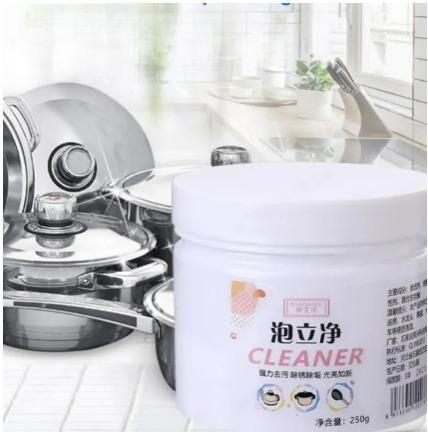 KitchenShine Pro™ Rust Removal Pack |🔥FLAT 50% OFF SAVING🔥